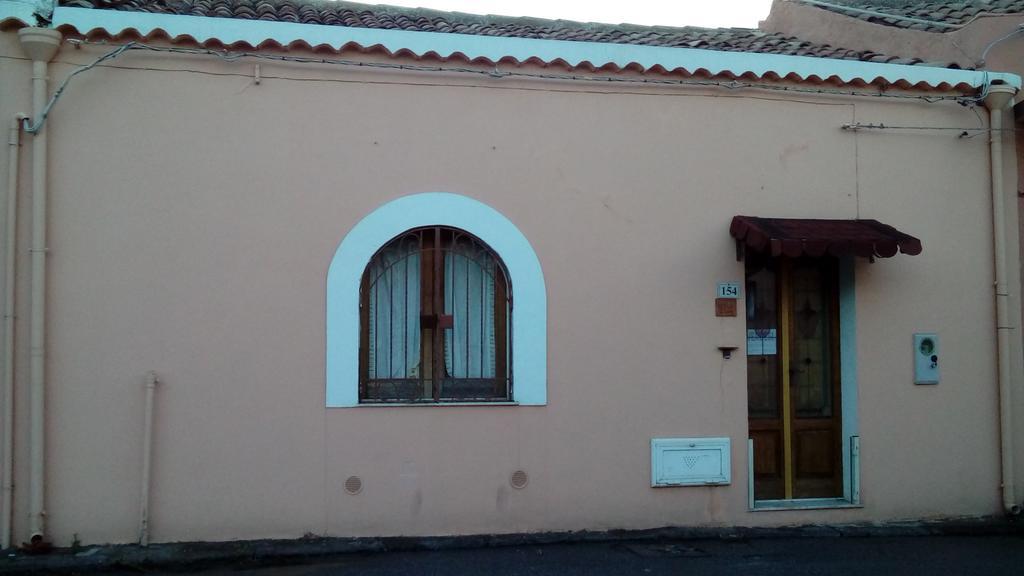 Casa Annamaria *